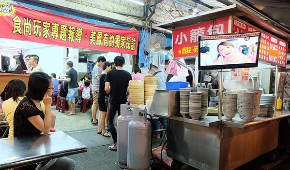 板橋小籠包,南亞夜市